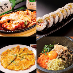 韓国家庭料理 炭火焼肉 しんちゃんの特集写真