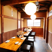 <貸切について>当店は最大20名様までの貸切のご対応も承っております。大人数の各種ご宴会に是非ご利用ください。遅めの時間帯のご宴会にも最適です。他のお客様を気にせずお身内だけで羽根を伸ばしてご宴会をお楽しみください。