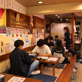 もつ焼きばん 八王子店の雰囲気2