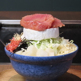 裏庭のもんじゃのおすすめ料理2