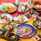 和咲美 wasabi 広島駅前店のおすすめ料理3