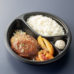 ハンバーグ弁当
