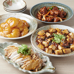 R 麻辣湯 中国料理の特集写真