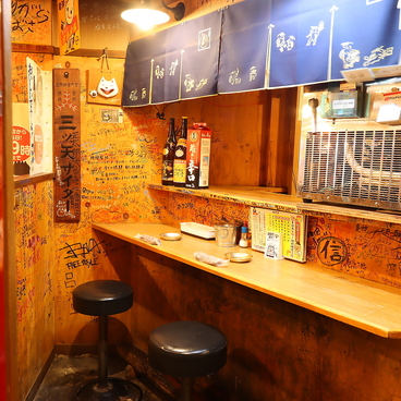 奇跡の手羽先 中央町本店の雰囲気1