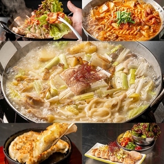 韓国料理酒場 まさ屋のコース写真