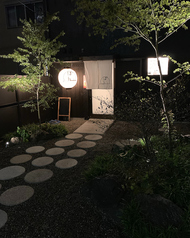 京おばんざいぽんの写真