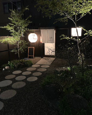 京おばんざいぽんの写真