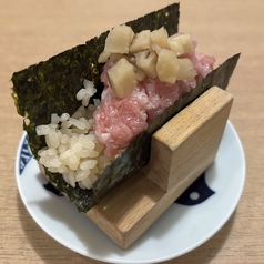 本物！とろたく手巻き