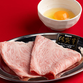 大衆焼肉 肉まるのおすすめ料理3