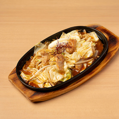 辛味噌ホルモン炒め