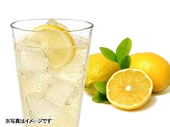 瀬戸内レモンサワー