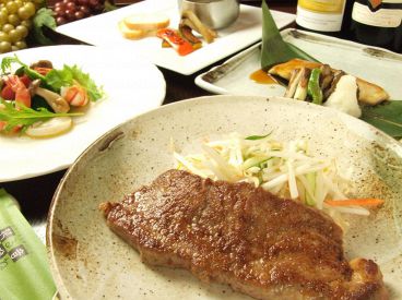 鉄板焼ステーキ 花瑠音のおすすめ料理1