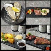 Oyster bar&Steak house TOMMY CLUBのおすすめ料理3