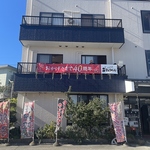 創業40年を迎える「大衆料理ひょうたん」！地元から愛される、アットホームで昔ながらの和食居酒屋。