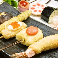 串ひら特集写真1