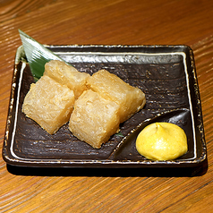 大根しみしみ揚げ