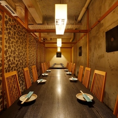 鮪ノ司 千葉駅前店の特集写真