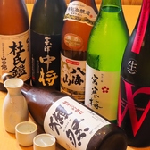 クリックするとおでんとお酒 conne こんねの詳細ページへ おでんとお酒 conne こんねの写真