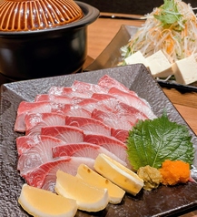 【九州の魚をメインで使用！】