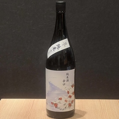 【冷酒】季節の日本酒　手取川　冬純米辛口　200ml