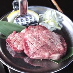 十勝ホルモン KEMURI 帯広本店のおすすめ料理2