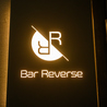 Bar リバースのおすすめポイント2