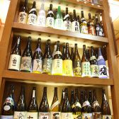 焼酎も豊富☆