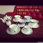 Cafe＆party Lumiere ルミエール 吉祥寺の写真ギャラリー