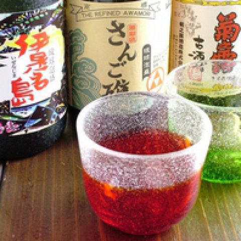 海神 うんじゃみ 中野店 居酒屋 のドリンク ホットペッパーグルメ 海神 うんじゃみ 中野店 居酒屋 のドリンク ホットペッパーグルメ
