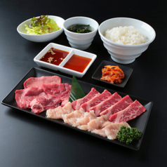 選べる焼肉セット(1種 50g)