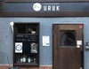 OUTDOOR STANDBAR URUK アウトドア スタンドバー ウルク