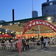 【最大300名様までの貸し切りOK】大人数での宴会に最適