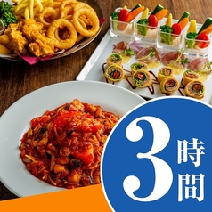 カラオケバー ロスカボス上野御徒町店のコース写真