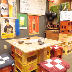 番屋風酒場 海味 うみの特集写真