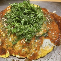 【１】自分好みにトッピング！！※画像は大葉スペシャルです！