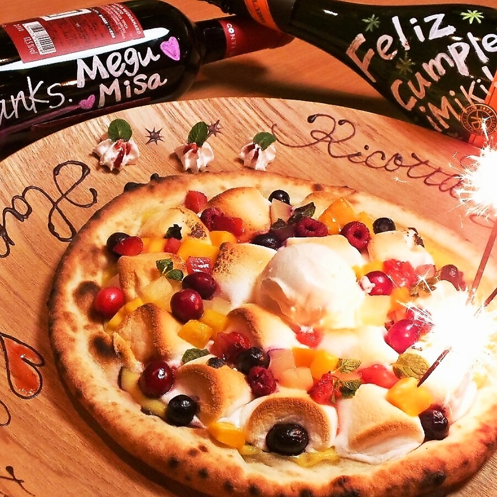 事前予約でメッセージプレートをご用意！誕生日などサプライズもスタッフが全力でサポートいたします