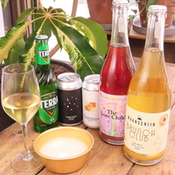 当店こだわりのお酒
