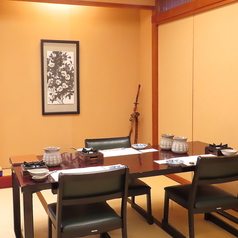 加賀料理 大名茶家 金沢特集写真1