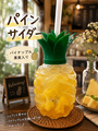cafe de mistico カフェ ド ミスティコのおすすめ料理1