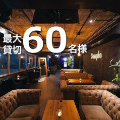 Shisha Cafe&Bar Simple シンプルの写真