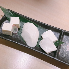 豆腐3種食べくらべ