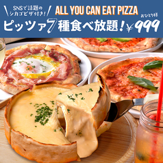 Craft Cheese Market 渋谷駅前店 渋谷センター街 居酒屋 ネット予約可 ホットペッパーグルメ