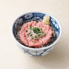 ねぎとろ丼