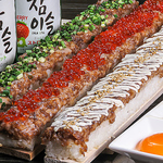 88 パルパル 天文館店