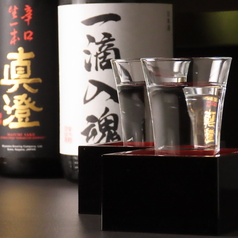 日本各地の銘酒を豊富にご用意！！
