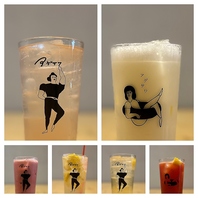 より美味しい一杯を！