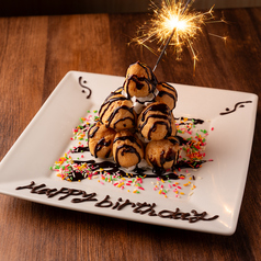 日吉商店 横浜駅前店の特集写真