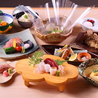 魚介と和牛 あら萬のおすすめポイント1