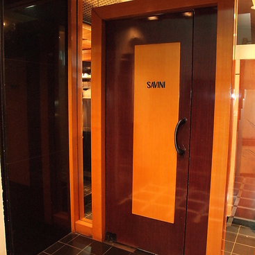 サヴィニの雰囲気1