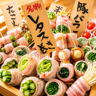 バリ酒場 浜松駅前店のおすすめ料理1